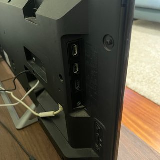 Televisor Sony KDL-48R550C