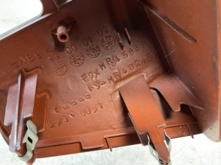 Rejilla Aireadora izq Mitsubishi Pajero 2000-2006