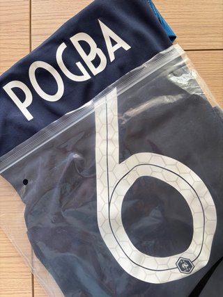 Camiseta de fútbol Selección Francesa temporada 20