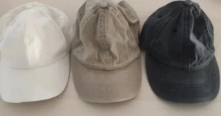 ¡OFERTA! Lote de gorras