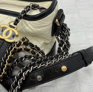 Bolso Chanel Negro y Beige
