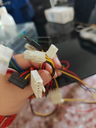 Fuente Alimentación ATX ANS LC-A300ATX 300W