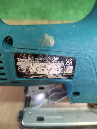 Makita DJV182 Caladora 18V BL (Solo Cuerpo)