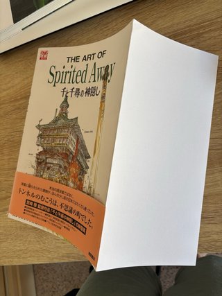 The art of Spirited Away - Libro de arte