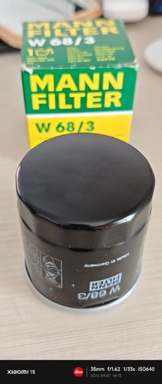 Filtro de Aceite Mann Filter W 68/3