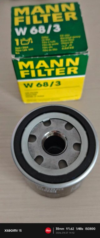 Filtro de Aceite Mann Filter W 68/3