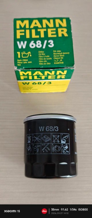 Filtro de Aceite Mann Filter W 68/3