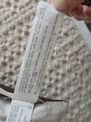 Cojines Zara Home Marrones Otoño