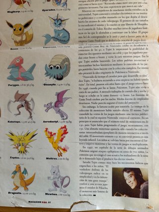 Pokémon 1999 EL MUNDO Magazine – 1ª Generación