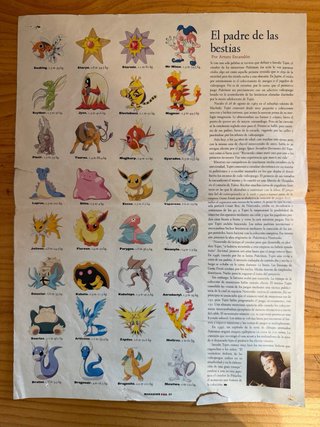 Pokémon 1999 EL MUNDO Magazine – 1ª Generación