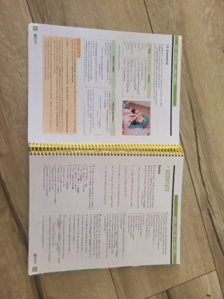 Llengua catalana dossier : 3 ESO