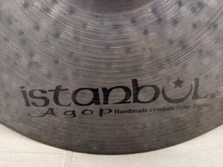 Plato Istanbul Agop OM Cyndie Blackman 16 (871 gr)