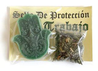 Sello Protección Trabajo