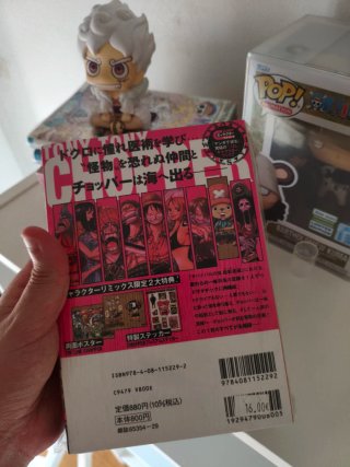 One Piece Manga japonés Shueisha Jump Chopper