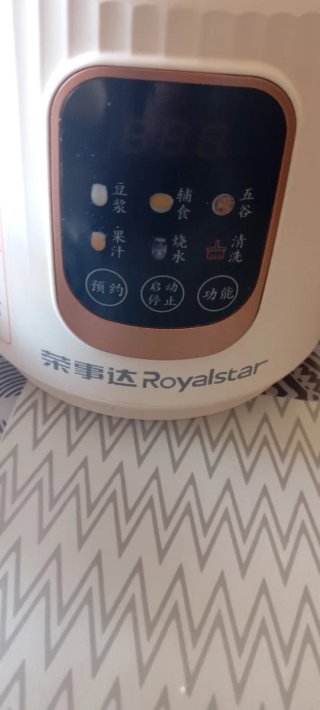 Licuadora Royalstar con vaso de cristal