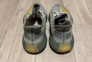 Adidas Yeezy Boost 350 Marrón