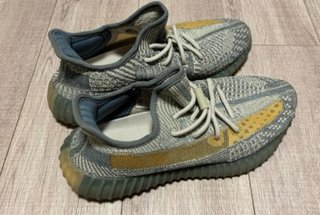 Adidas Yeezy Boost 350 Marrón