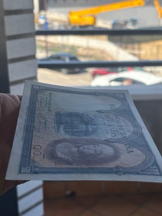 Billete 500 Pesetas Banco de España 1927