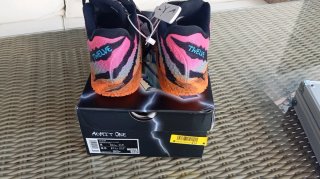 Nike JA 3 Zapatillas Multicolores