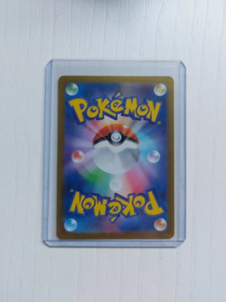 Carta Pokémon Gardevoir EX Japones