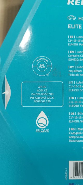 Aceite Repsol Elite 5W-30 5L