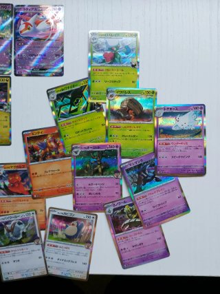 Lote Cartas Pokémon Japonés