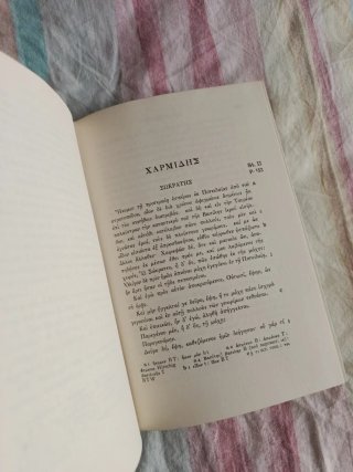 Platonis Opera - Oxford Classical Texts (I y III)