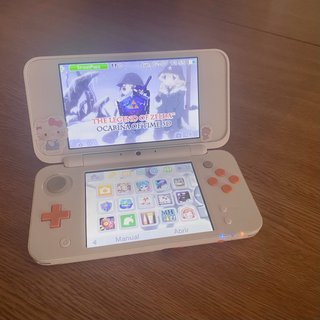New Nintendo 2DS XL