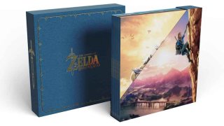 Legend of Zelda Limited Edition Colour Vynil LMLP3