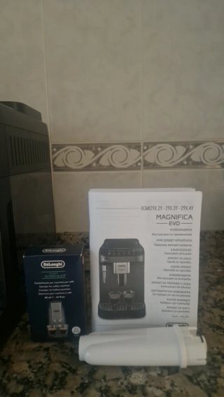 Cafetera Delonghi Magnifica Evo