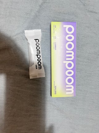 Lentillas PoomPoom Desechables Diarias