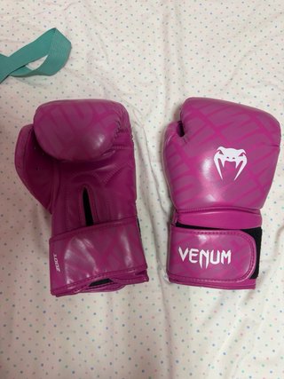 Guantes de boxeo Venum rosas
