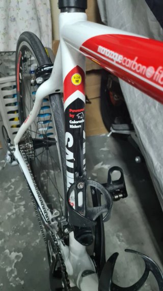 Bicicleta Carretera Carbono Whistle Ultegra
