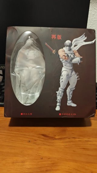 Ryu Hayabusa (Versión Blanca) AC Toys