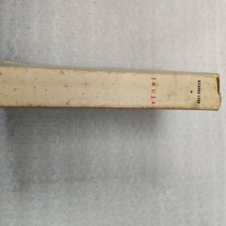 Antiguo libro Ricardo León.JAUJA