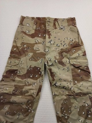 Pantalón cargo camuflaje desierto