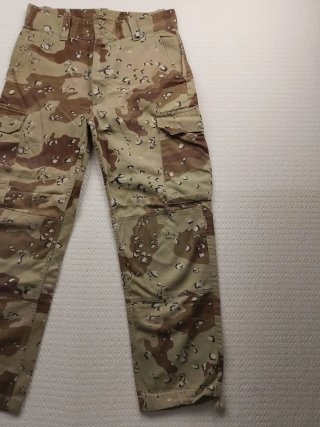 Pantalón cargo camuflaje desierto