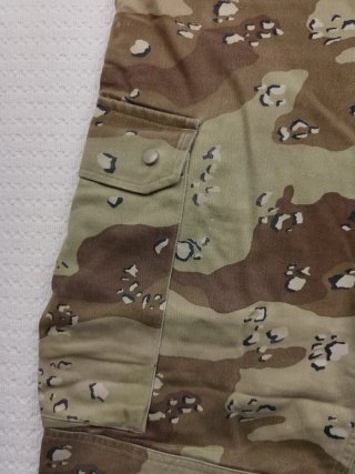 Pantalón cargo camuflaje desierto