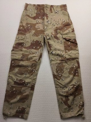 Pantalón cargo camuflaje desierto