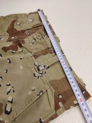 Pantalón cargo camuflaje desierto
