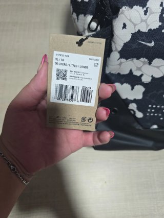 Mochila Nike Camuflaje Beige y Negra