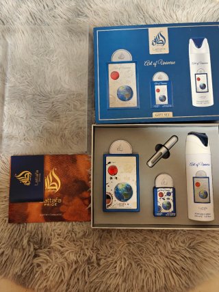 Lattafa Art of Universe Set Perfume