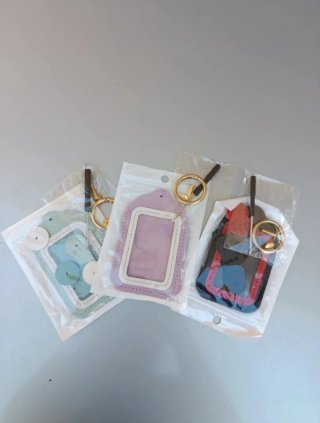 Fundas para llaves de coche