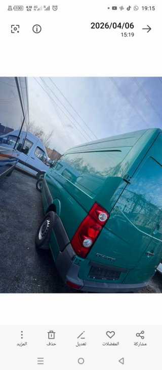 Volkswagen Crafter 2012