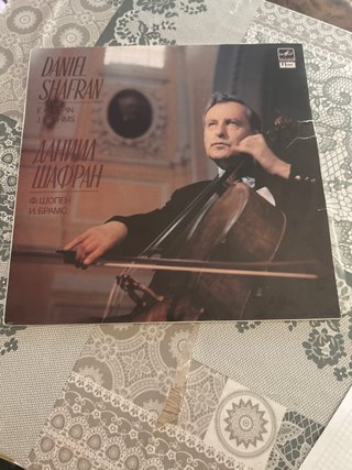 Vinilo Daniel Shafran Música Clásica