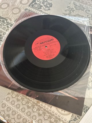 Vinilo Daniel Shafran Música Clásica