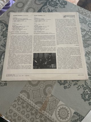 Vinilo Daniel Shafran Música Clásica