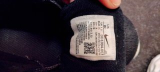 Scarpe Nike Bambino N.25