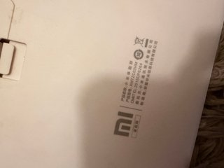 Xiaomi Mi Body Composition Scale 2