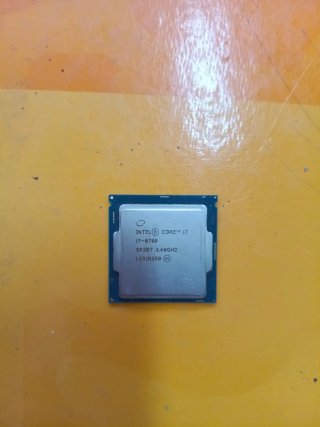 Procesador Intel Core i7-6700